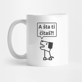 Sobakaisti (srb, latinica) Mug